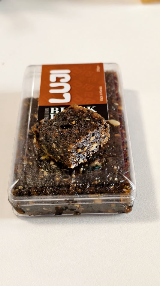 Luji Traditional Black Halwa 300g